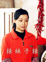 综合五月天堂
