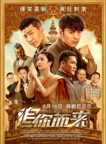 黄色网址在线播放