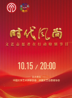 亚洲国产观看