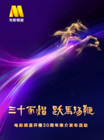 国产成人精品1024在线