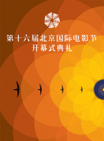 您的机器人管家请签收