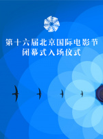 强烈的欲望