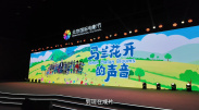 五月婷婷深爱五月