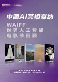 黑暗圣经2在线观看免费版高清