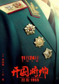 久草香蕉在线