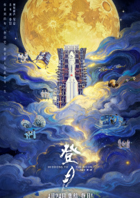 亚洲国产精品综合福利专区