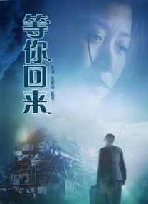 上司经理