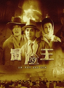 日韩女优在线播放