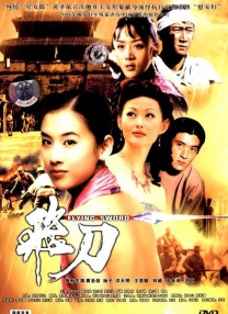 国产爱搞