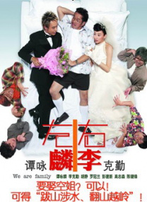 亚洲黄色大片