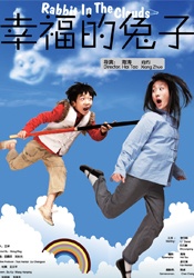 请成为我的奴隶