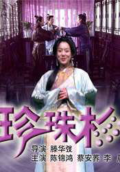 成人美女免费网站视频