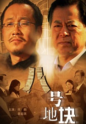 宅男av在线