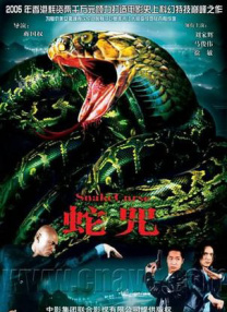 中文有码在线观看