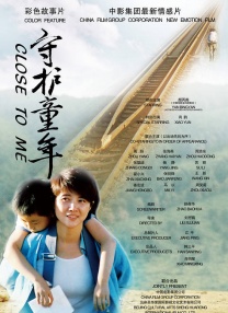 国产做受高潮动漫