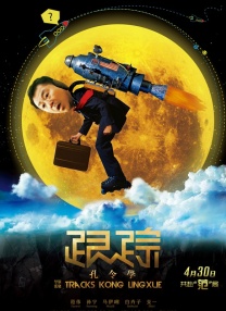 福利视频三区