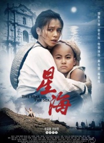 www.婷婷