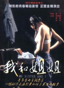 久热在线
