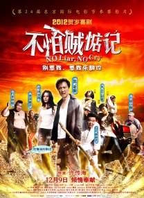 欧美做a一级视频免费观看