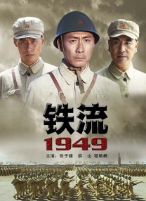 永久免费毛片在线播放