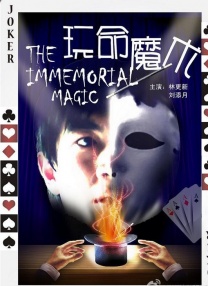 老司机精品影院