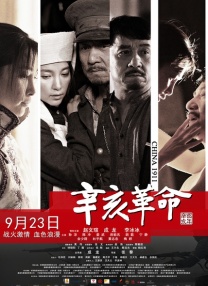 日本护士xxxx