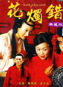 青青草原视频免费