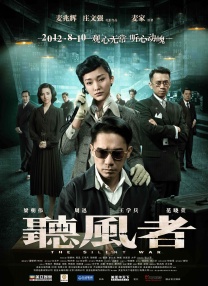 韩国女主播bt种子