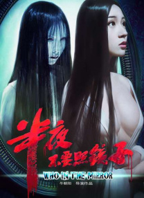 甜点情人