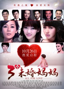 中国男男18gay solo