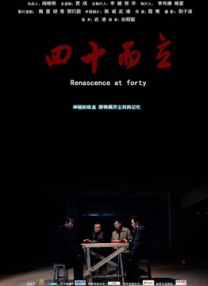 AV拍摄现场