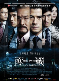 1769国内精品视频在线观看