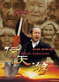 亚洲精品不卡在线