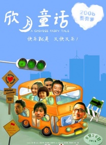免费久福利视频在线观看