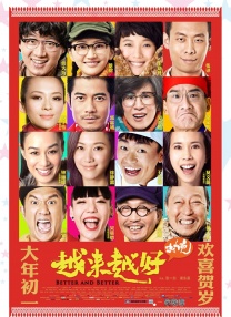 婷婷精品国产一区二区三区日韩