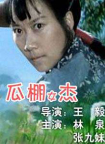 亚洲国产精品欧美日韩一区二区