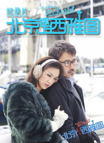 久久鬼色