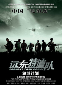 最近的2019中文字幕免费2018