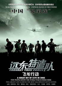 国产不卡人人