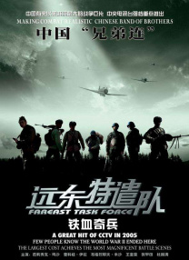 同学女友的挑衅