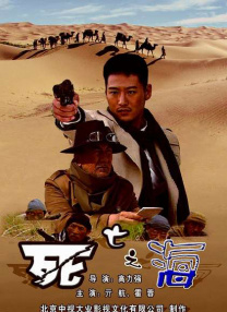 精品一区二区日本高清
