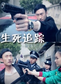兴奋的呻吟