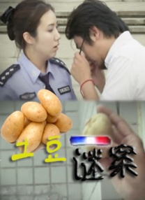 99青草青草久热精品视频