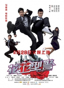 色资源在线观看