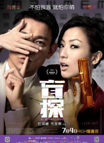 国产精品久久久久一区二区
