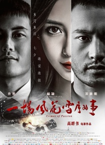 西人体视频