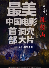 欧美一区二区三区不卡