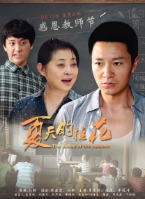 黄色av免费在线