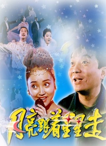四虎影院永久地址