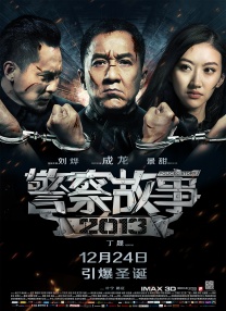 手机在线色